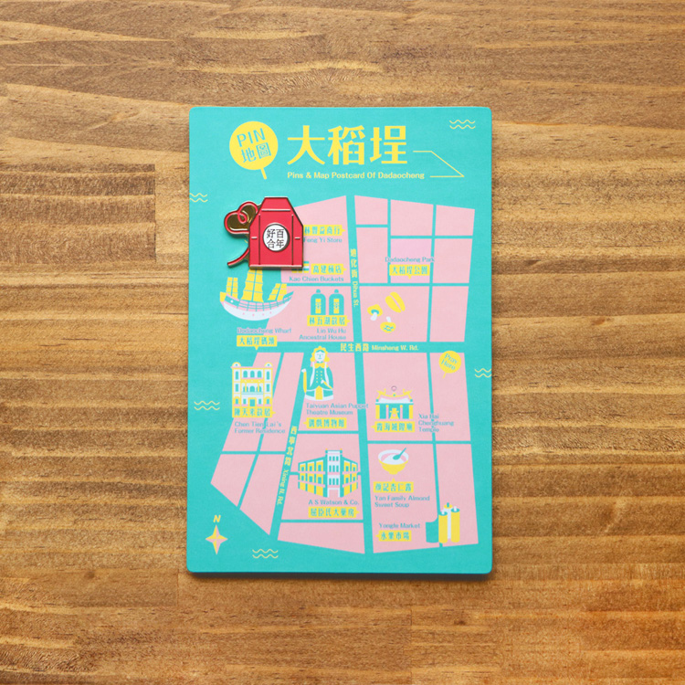 《PIN地圖・大稻埕》徽章與明信片組・平安符