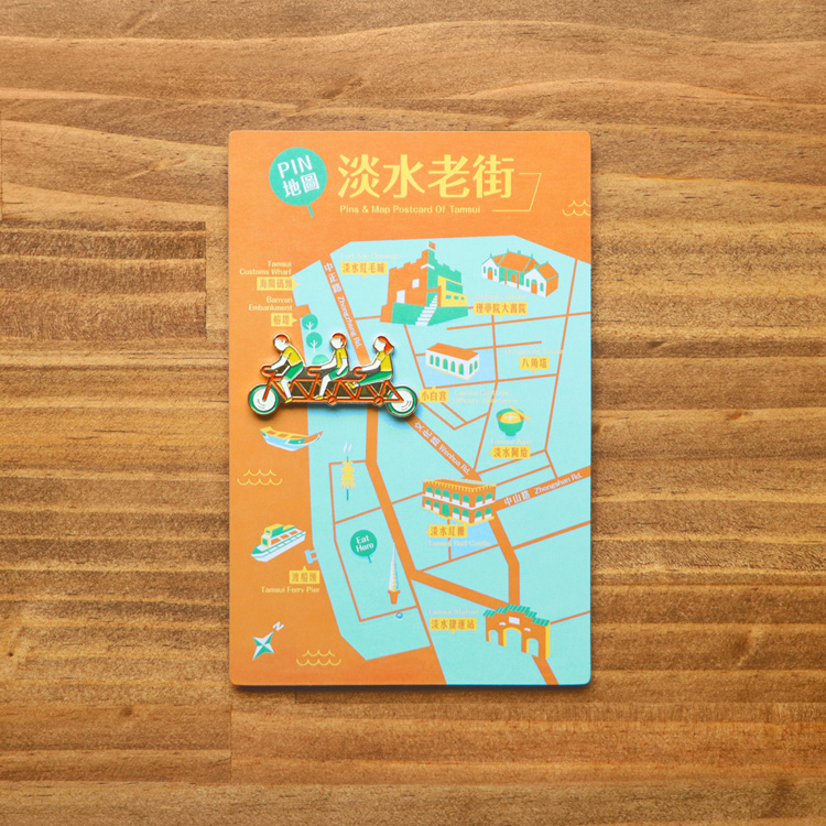 《PIN地圖・淡水》徽章與明信片組・協力車