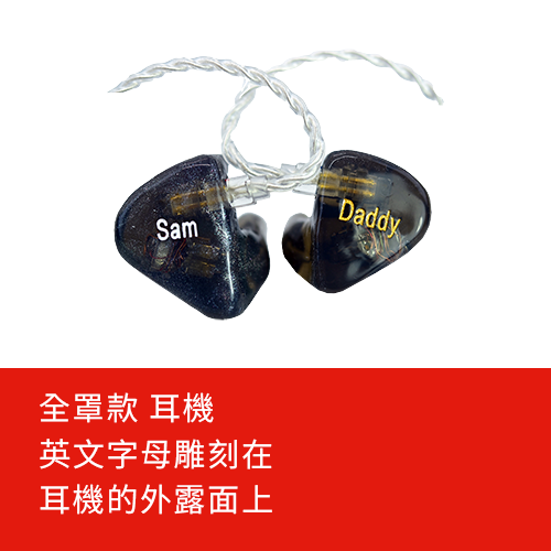 English Text Engraved On the Face of Custom Monitors