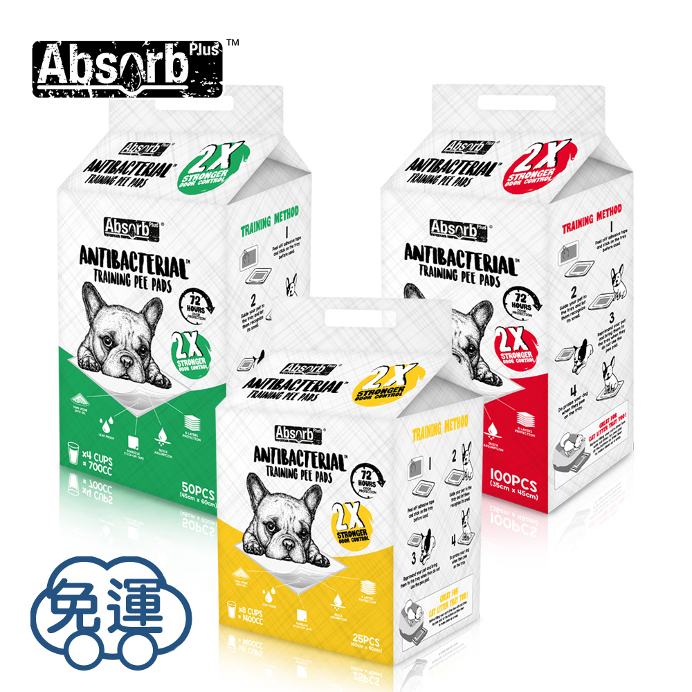 [4包免運組]Absorb Plus 狠吸收尿布墊_抗菌無香(S/M/L)
