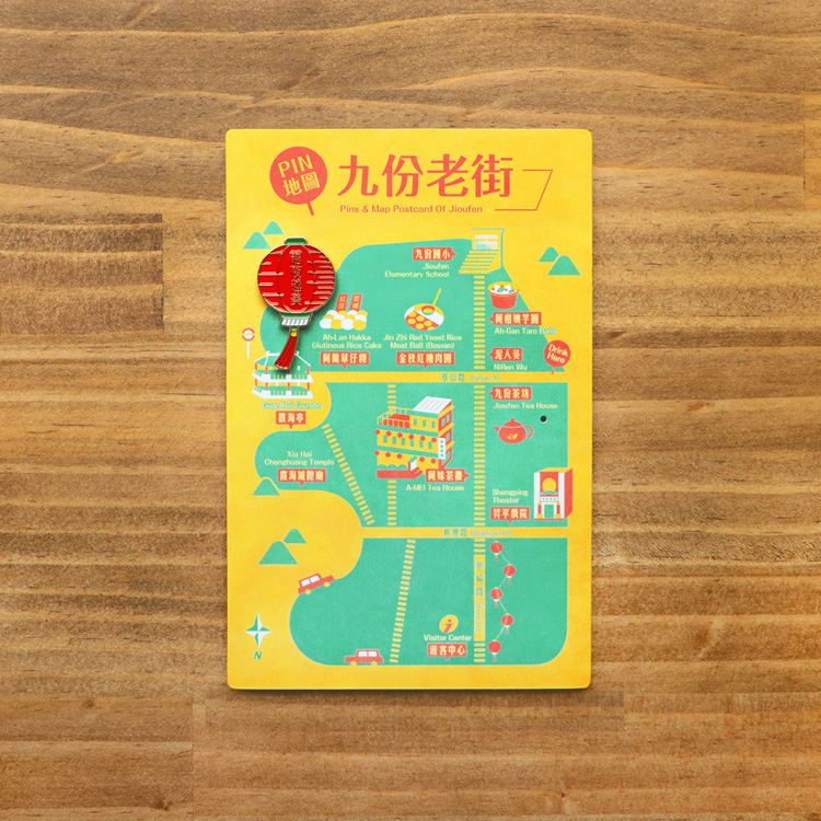《PIN地圖・九份》徽章與明信片組・燈籠