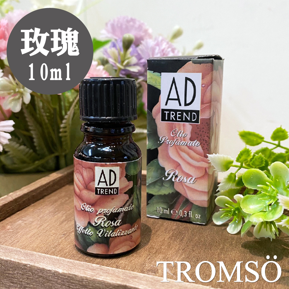 優雅香榭頂級莊園香氛精油10ml-玫瑰