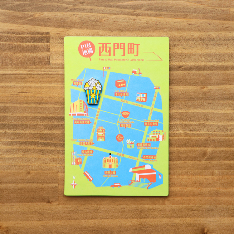 《PIN地圖・西門町》徽章與明信片組・爆米花
