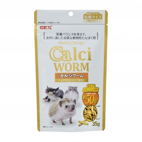 日本GEX - 棕櫚果味鈣蟲35g