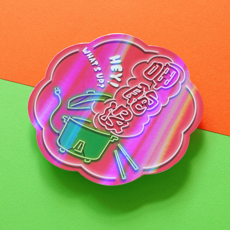 台灣霓彩萬用卡・呷飽問候