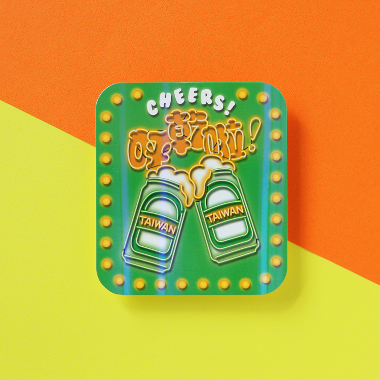 台灣霓彩萬用卡・乾杯慶祝