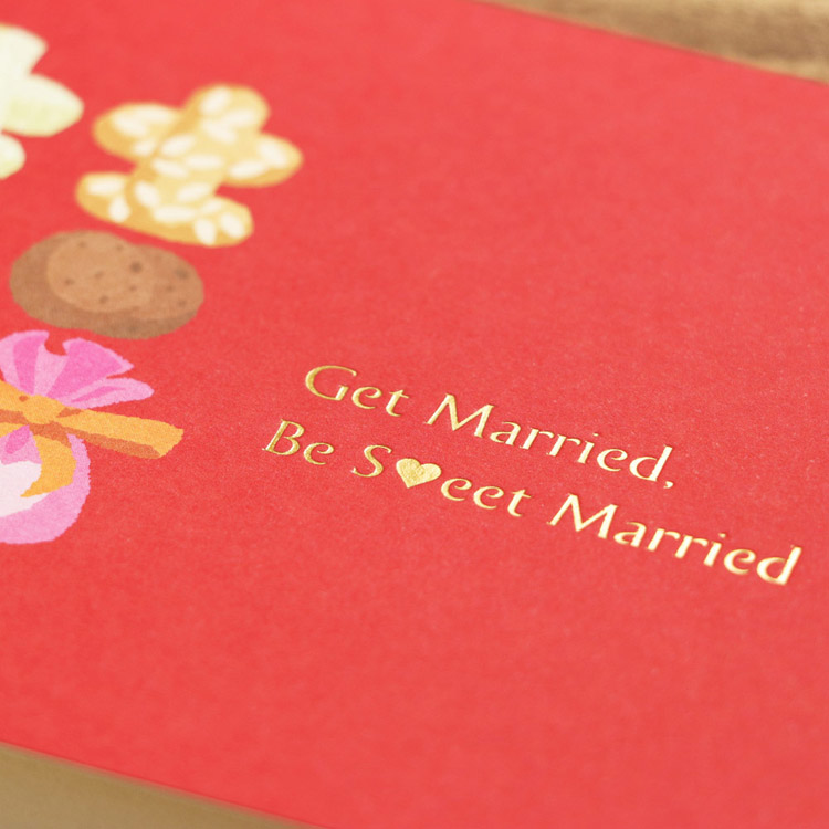 台灣在地心意萬用卡・甜蜜囍糖