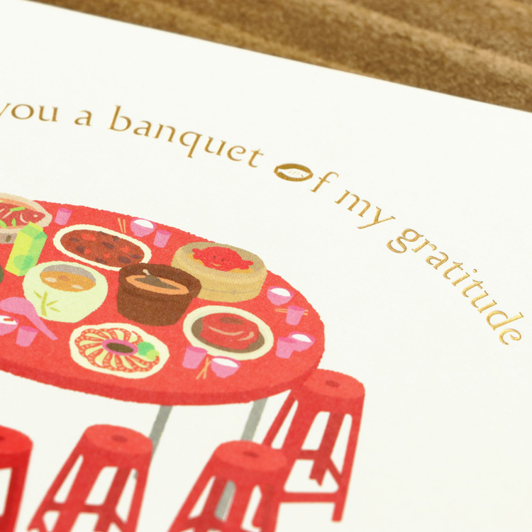 台灣在地心意萬用卡・辦一桌感謝