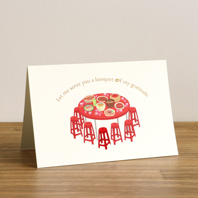 台灣在地心意萬用卡・辦一桌感謝
