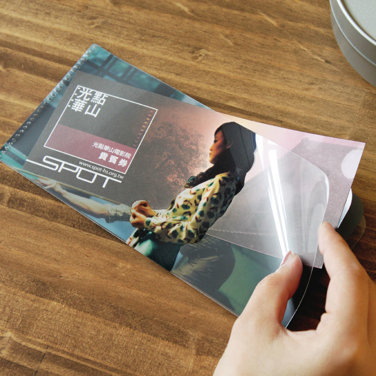 侯孝賢導演名作選・票券資料夾