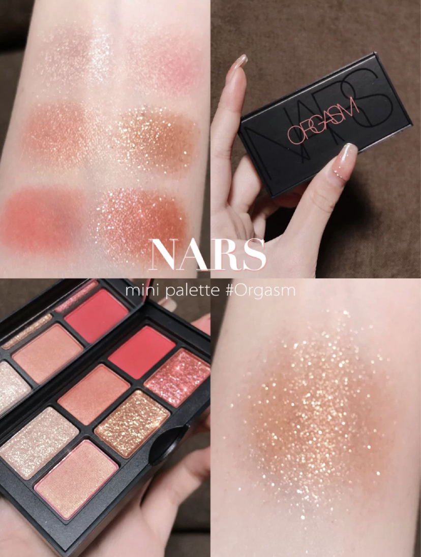**特價** Nars Mini Orgasm Palette 6色眼影盤