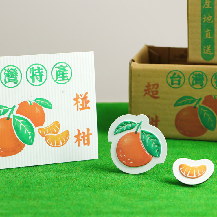 台灣水果磁鐵・椪柑