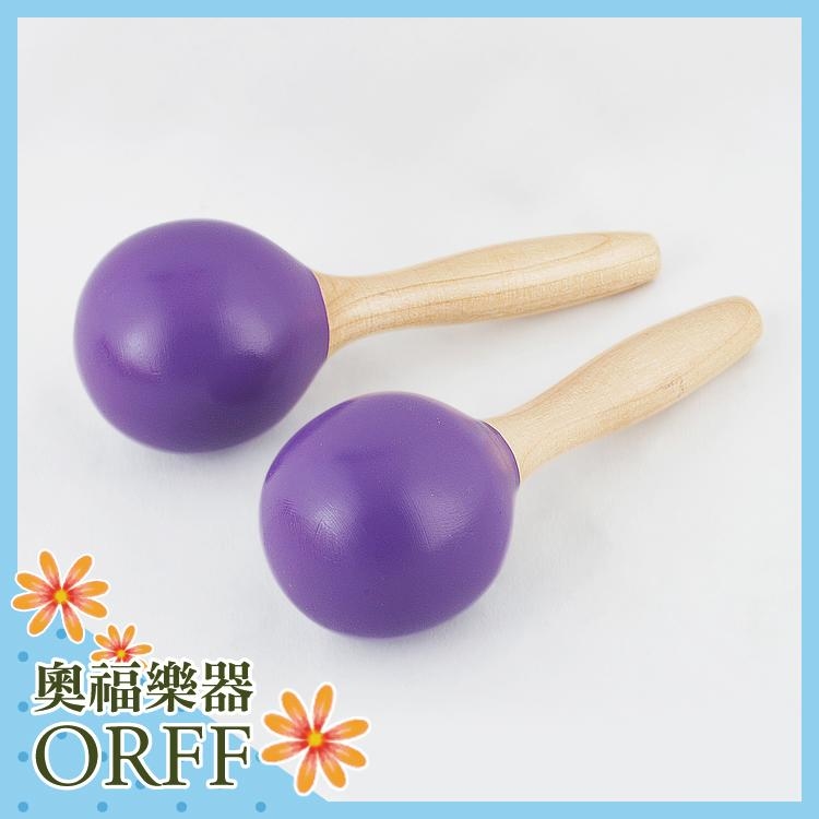 ORFF 奧福樂器 高品質 木製砂球 1入 M11-2 兒童樂器 幼兒樂器