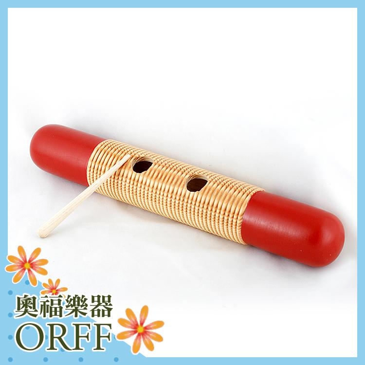 RFF M021-1奧福樂器 高品質 魚蛙 括蛙  兒童樂器 幼兒樂器 附括棒