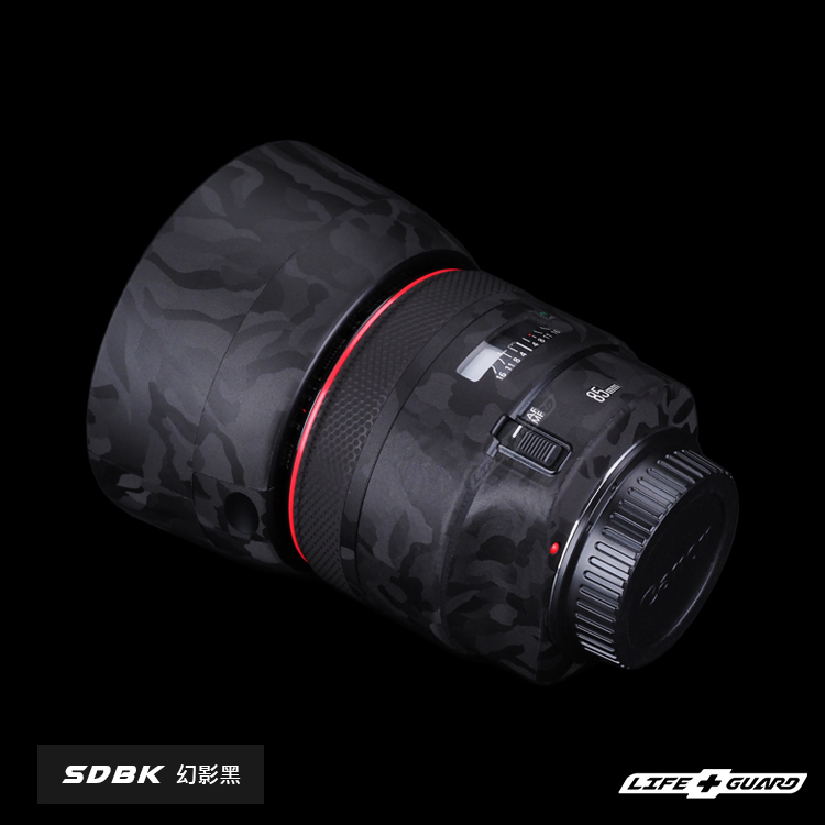 Canon EF 85mm F1.2L II USM (MK2) Lens Skin
