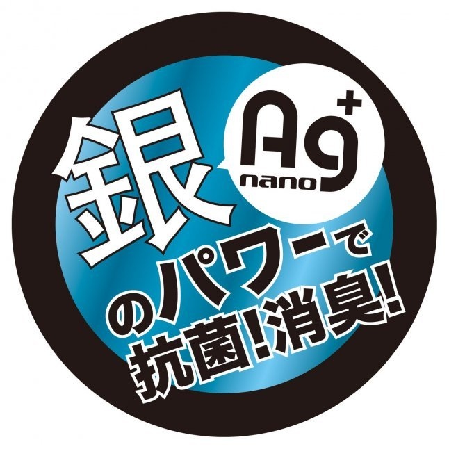 〔日本原裝進口〕 AG+ NANO 抗菌消臭潤滑油 薄荷味 (300ML)