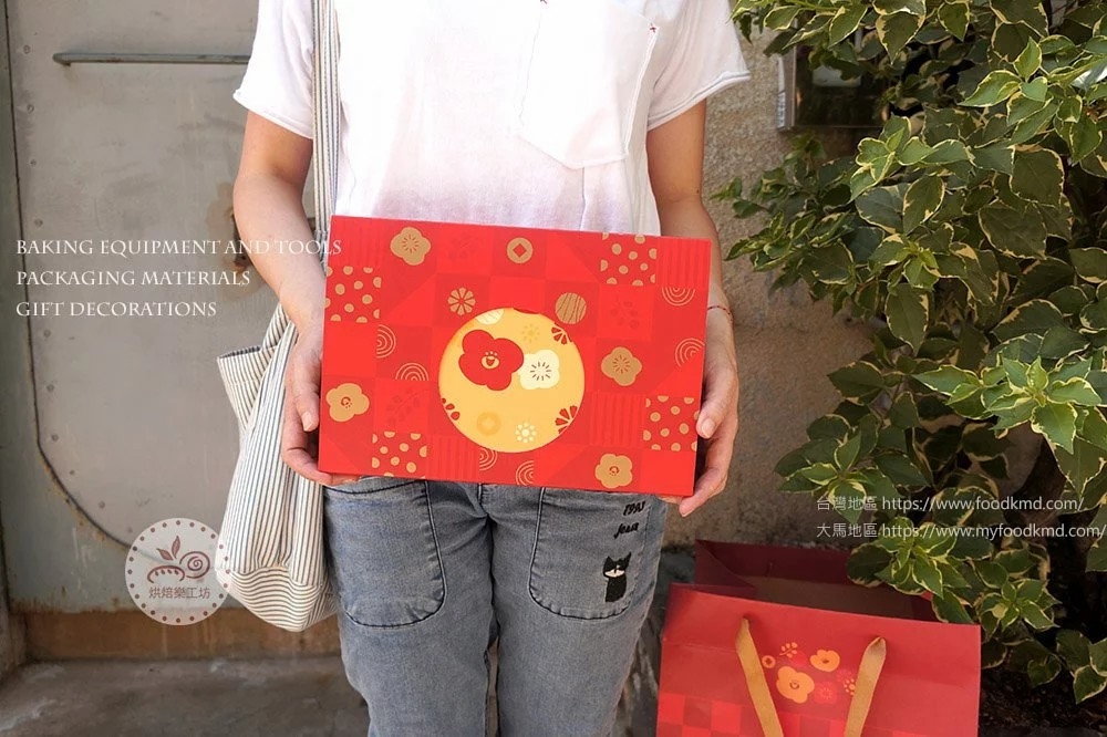 簡易盒 點心盒 餅乾盒 禮盒 紙盒 牛皮紙盒 中秋