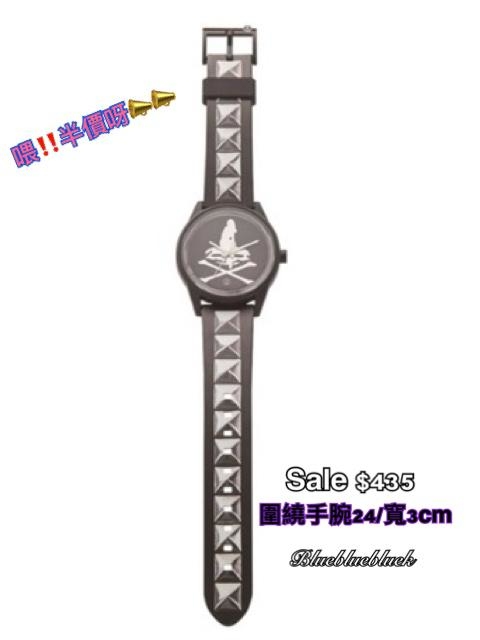 JP Q＆Q × HYSTERIC WOMAN ON SKULL SMILE SOLAR手錶