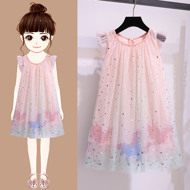 現貨 90cm 公主粉無袖紗裙洋裝