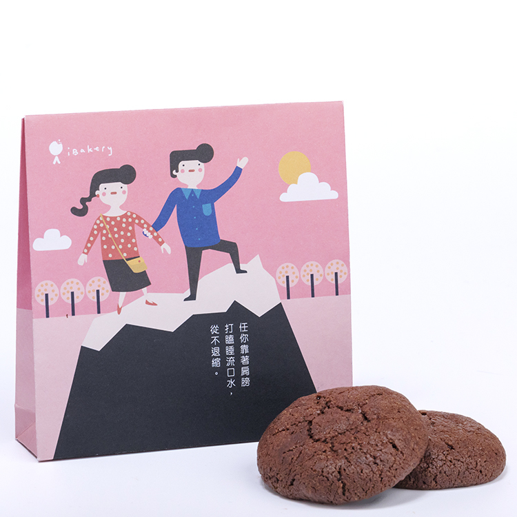 Our Happy Moments - Couple (2pcs cookie/ 4pcs bite size cookies)