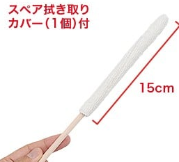 〔日本原裝進口〕HOT POWERS 名器專用清潔棒 (1枝棒和4個清潔布頭)