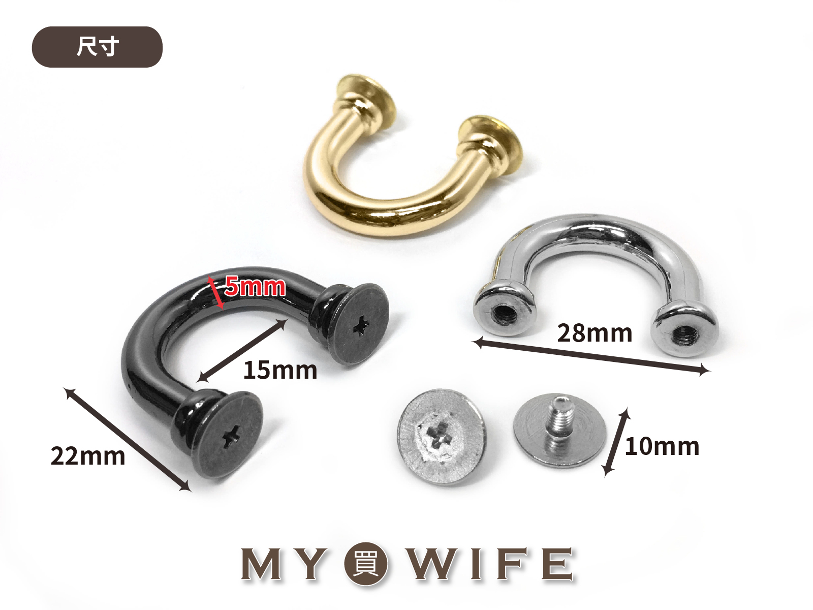 5分半圓拱橋_3色【YR-208052】