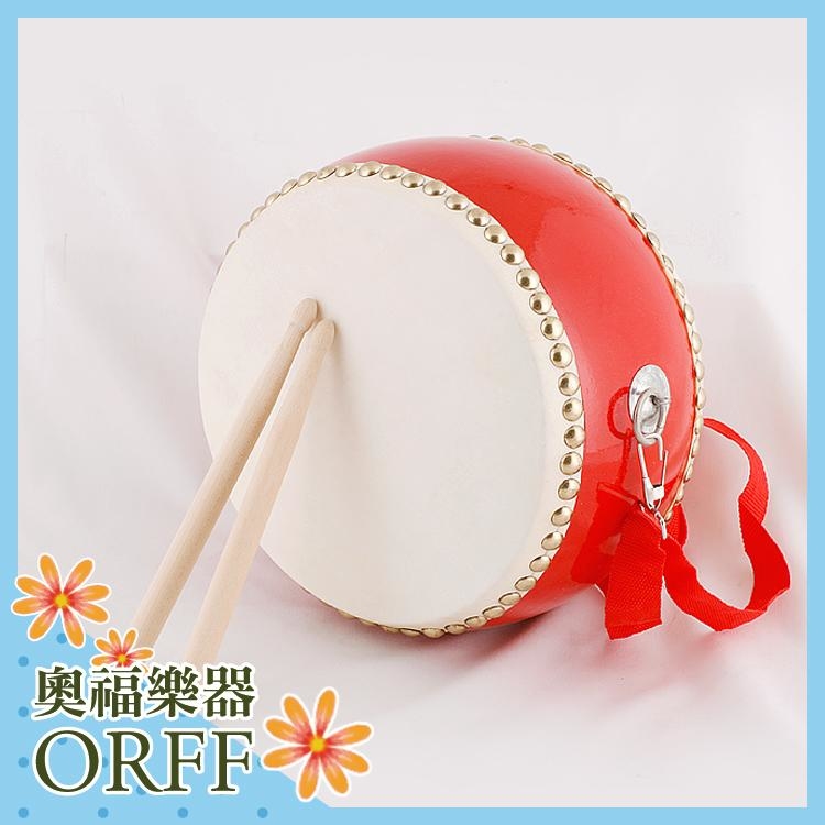 ORFF D043-1奧福樂器 高品質 8吋 堂鼓 大鼓  兒童樂器 幼兒樂器 打擊樂器