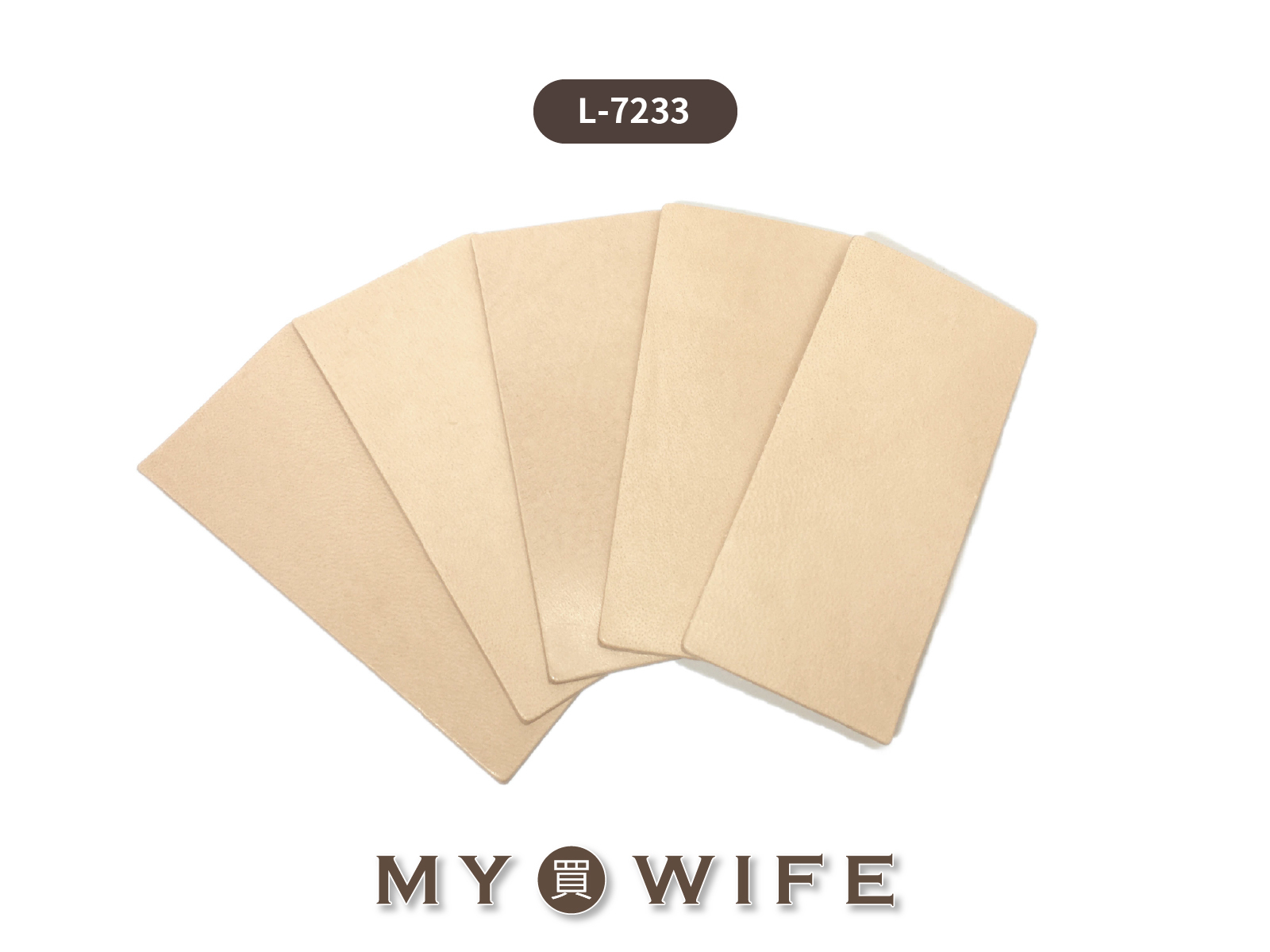 7.2*3.3cm進口植鞣革空白皮標(5入)_皮標/皮片_8色【L-7233】