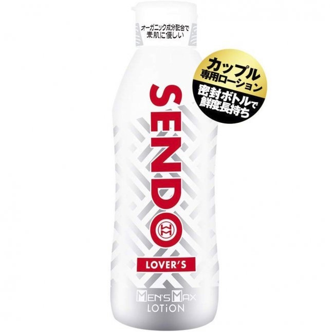 〔日本原裝進口〕 MEN'S MAX《Sendo 戀人專用》日本化妝品級數水性潤滑油 (360ML)