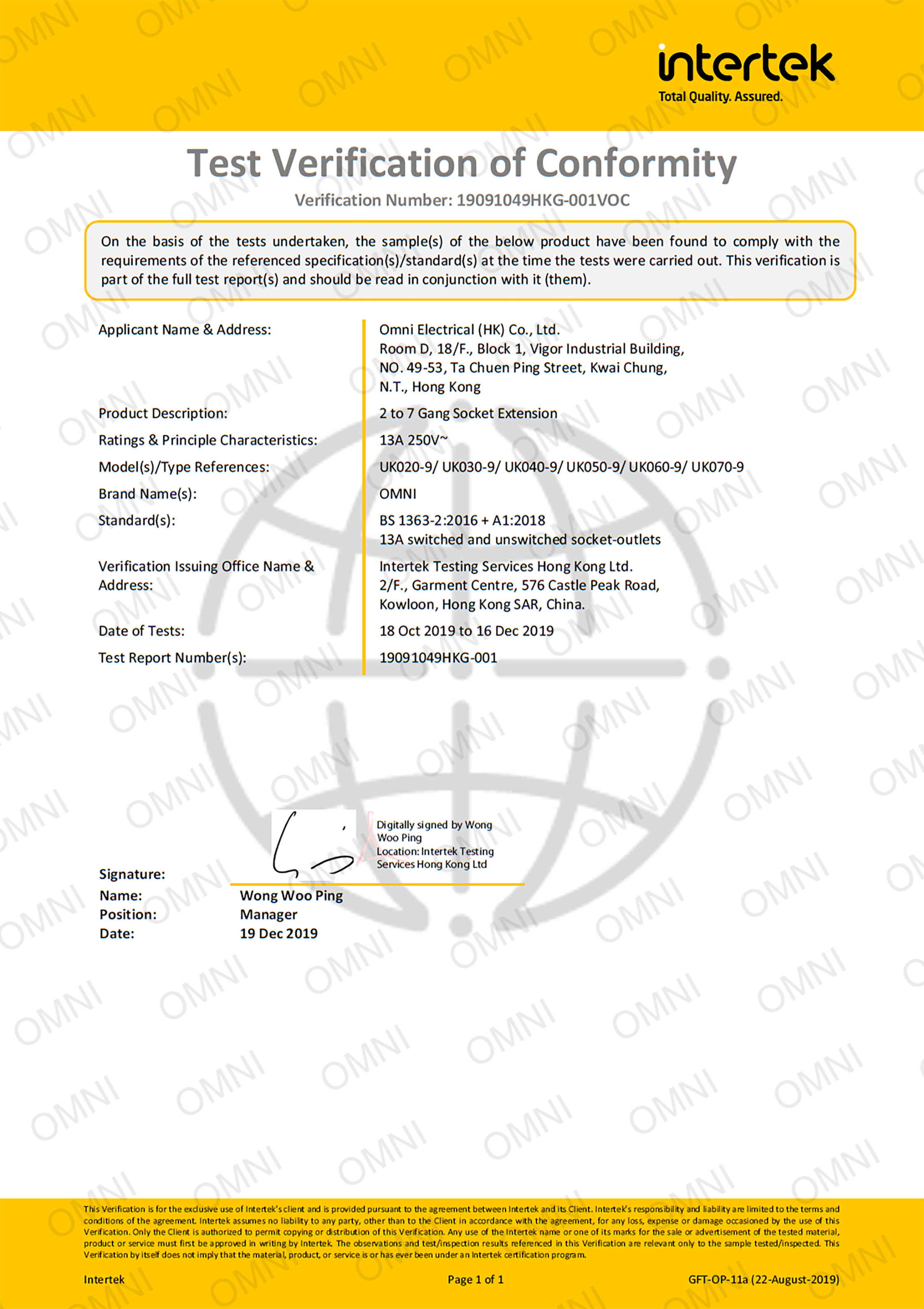 Safety Extension Socket, Testing Verification, BS 1363-2, 拖板, USB, 證書, 香港安全標準
