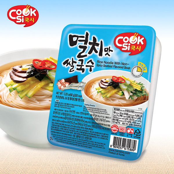 〖CookSi〗韓國即食健康非油炸 鯷魚海帶湯米粉 멸치 맛 쌀국수