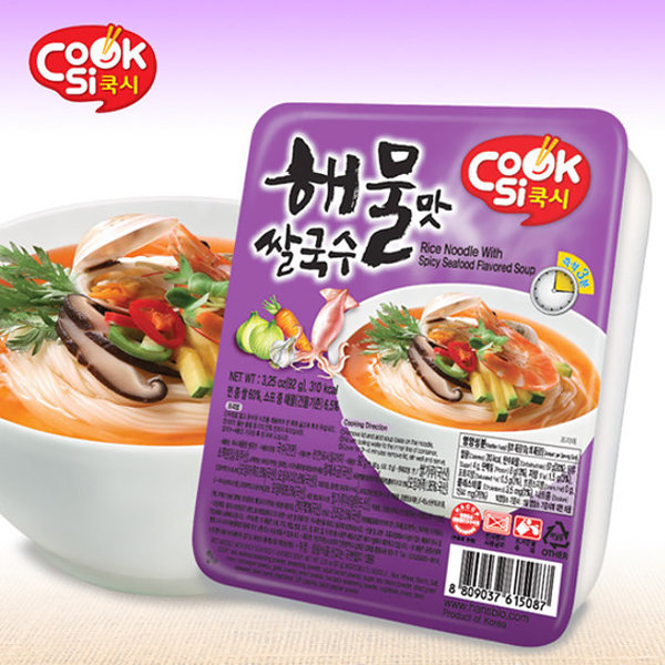 〖CookSi〗韓國即食健康非油炸 海鮮味湯米粉 해물 맛 쌀국수