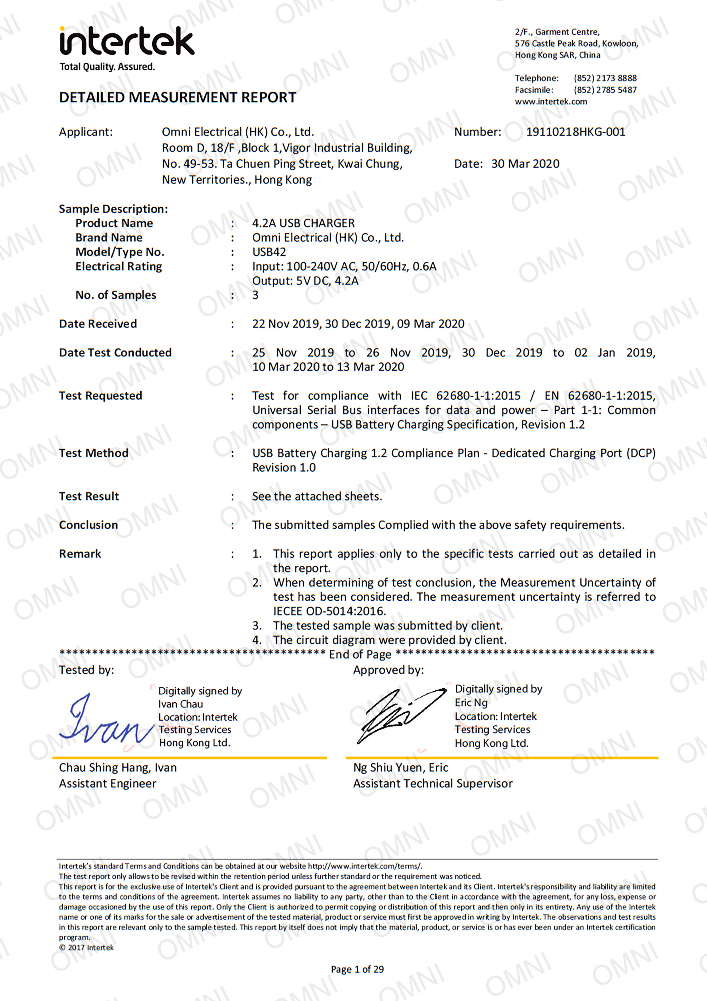 Safety Extension Socket, Test Verification, EN 62368, 拖板, USB, EN62368, 拖板, 證書, 安全, 標準, 安全標準