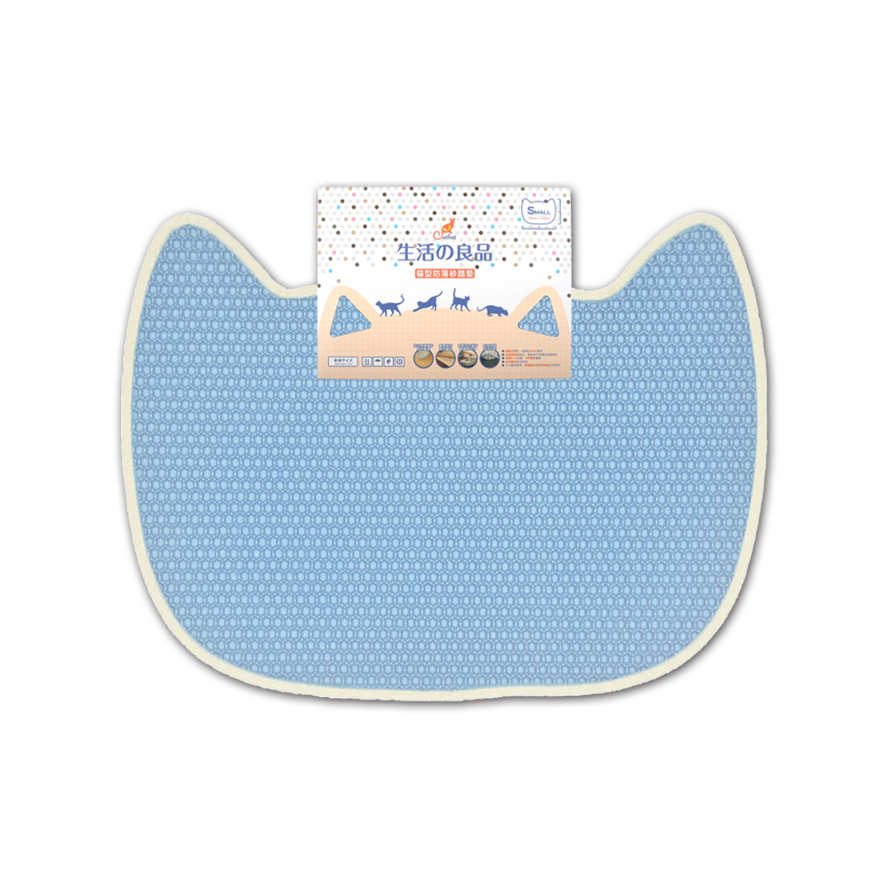 Catfeet生活の良品 貓臉防落砂踏墊 雙層落砂墊(五色/兩種尺寸)