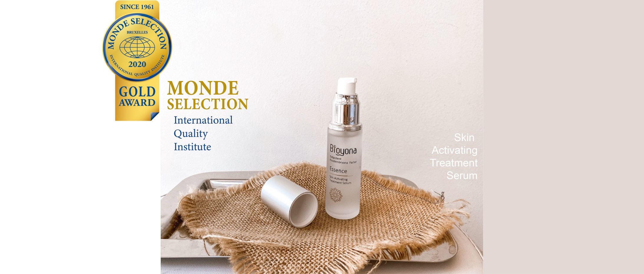 2020 Monde Selection Gold Award 歐洲世界品質評鑑大賞 榮獲金牌 碧優娜 海洋胚顏肌活修護精華 TPF Skin Activating Treatment Serum