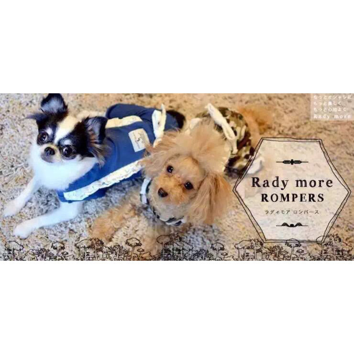 RADICA【Keep Cool 25°C】恆溫防蚊狗狗衣服 - 藍色，白花邊衫( M)