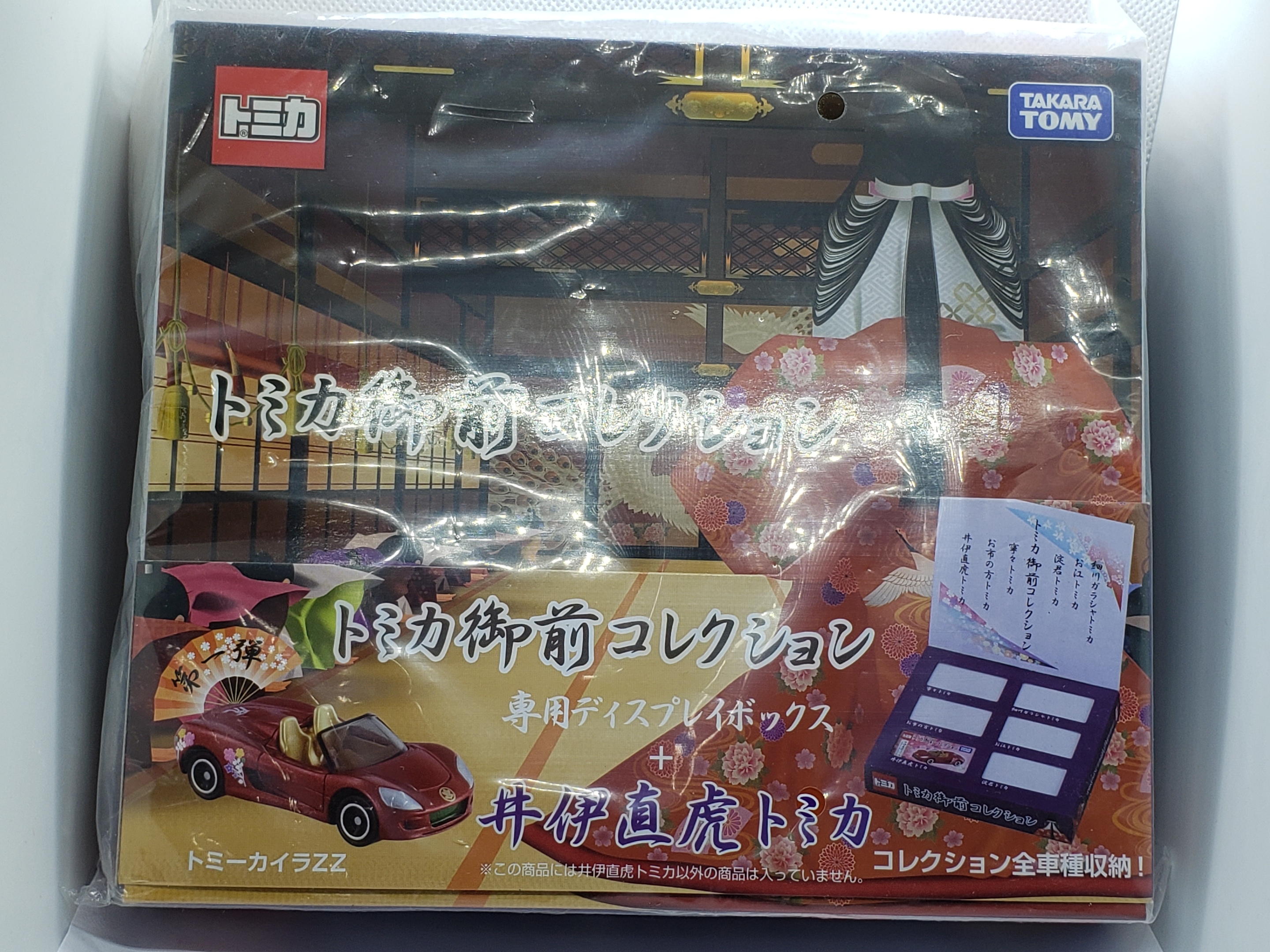 Tomica 御前系列 :井伊直虎 Tommy Kaira ZZ + 專用展示盒