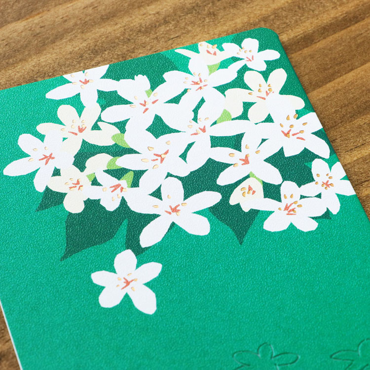 台灣風味明信片・苗栗縣桐花季