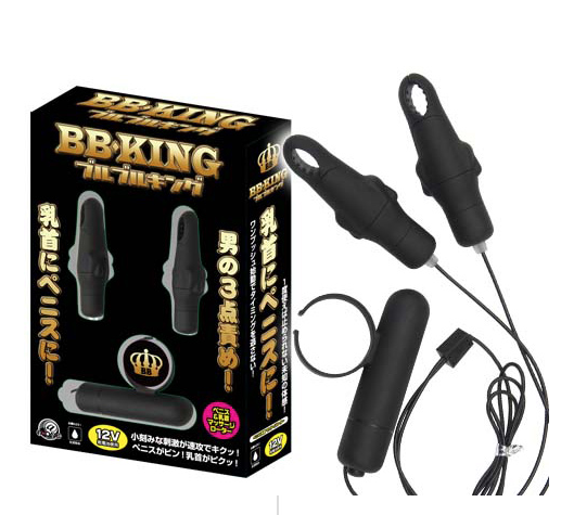 〔日本原裝進口〕 A-ONE．BB King 男士專用乳頭及陰莖震動器 (黑色)
