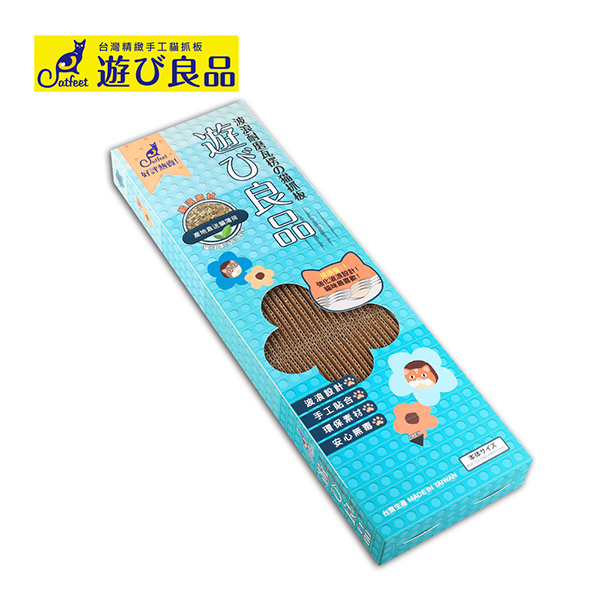 CatFeet 遊玩良品-津波貓抓板樂高趣(貓薄荷/木天蓼)
