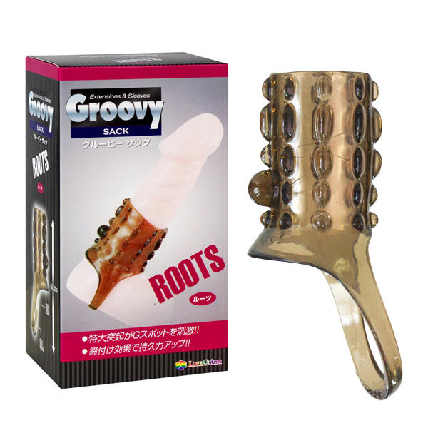 〔日本原裝進口〕LOVE CLOUD Groovy Sack Roots 持久套