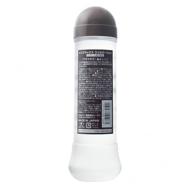 〔日本原裝進口〕MEN'S MAX 多功能免洗潤滑油 (360ML)