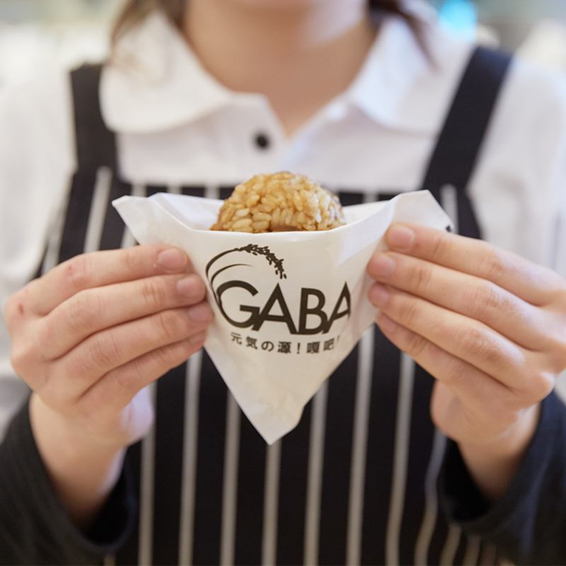 GABA日式飯糰店