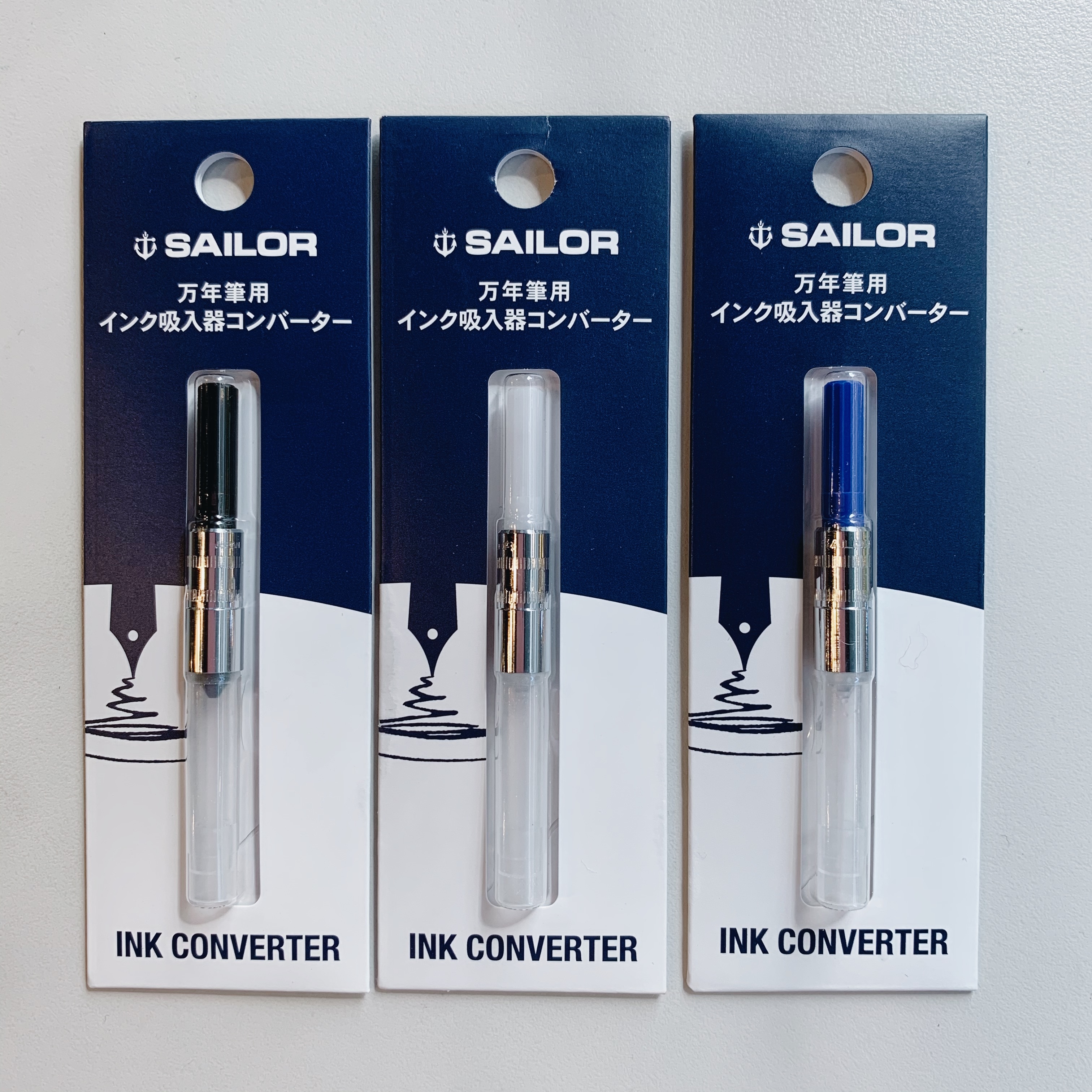 日本 Sailor 寫樂 原廠鋼筆吸墨器