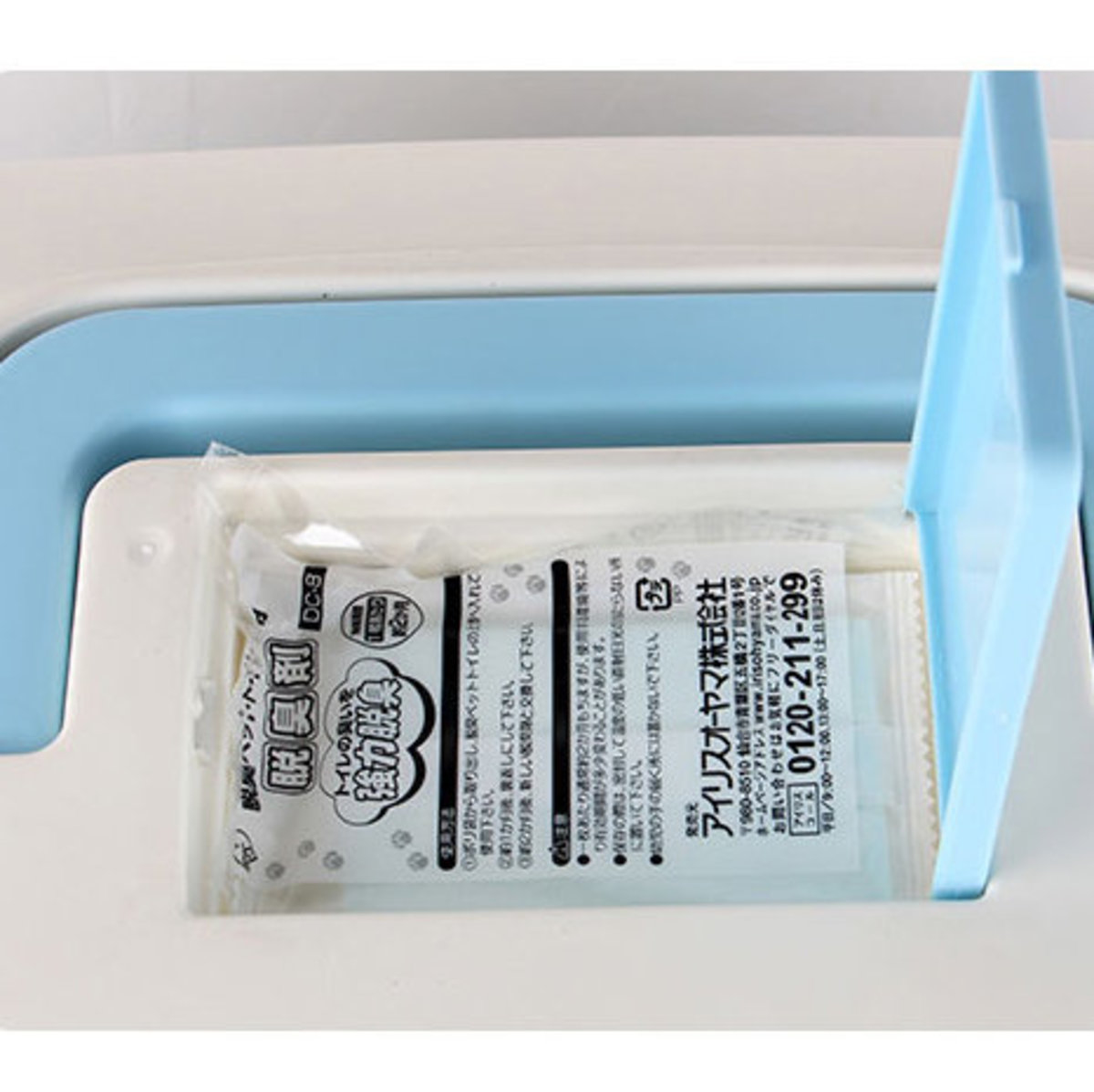 日本IRIS 封閉式貓砂盆寬門款  - 附貓砂鏟