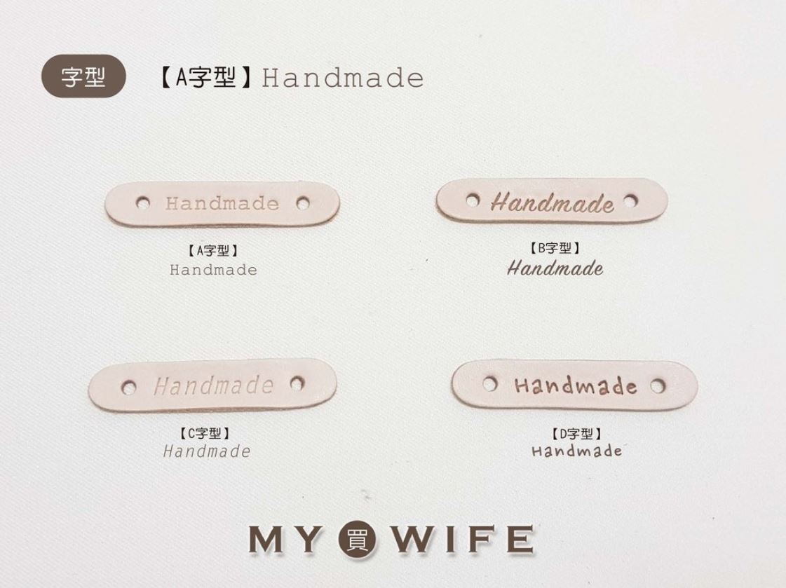 L-6012真皮彩色皮片訂製 (A字型Handmade)_13色(10片裝)