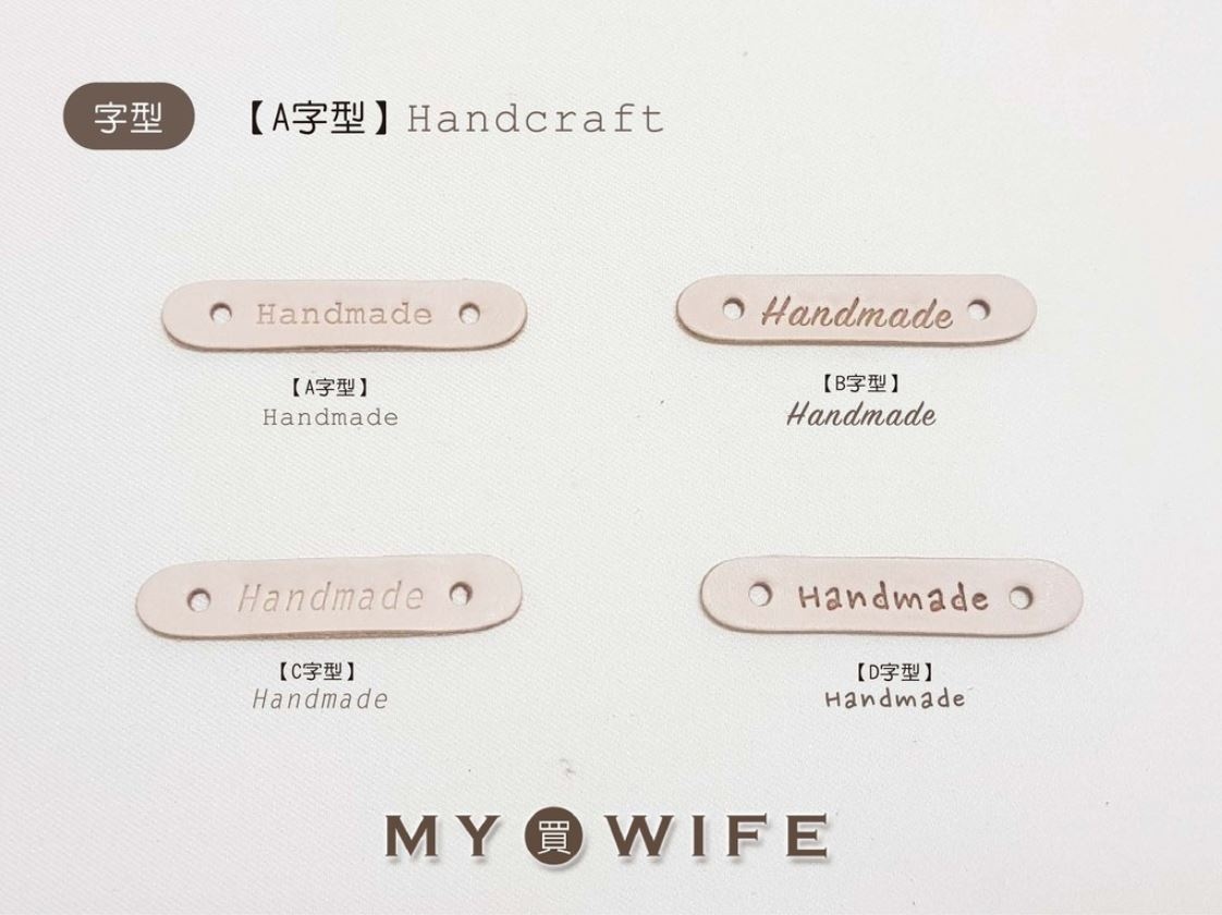 L-6012真皮彩色皮片訂製 (A字型Handcraft)_13色(10片裝)