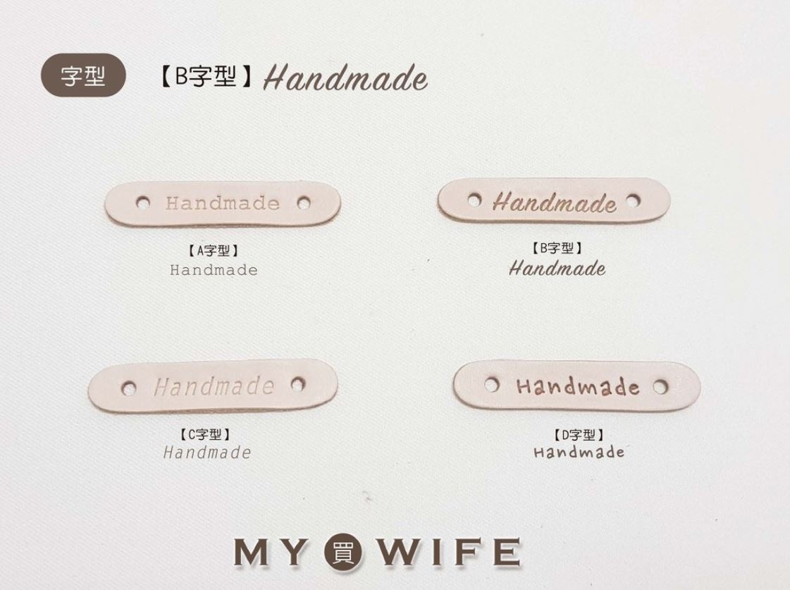 L-6012真皮彩色皮片訂製 (B字型Handmade)_13色(10片裝)