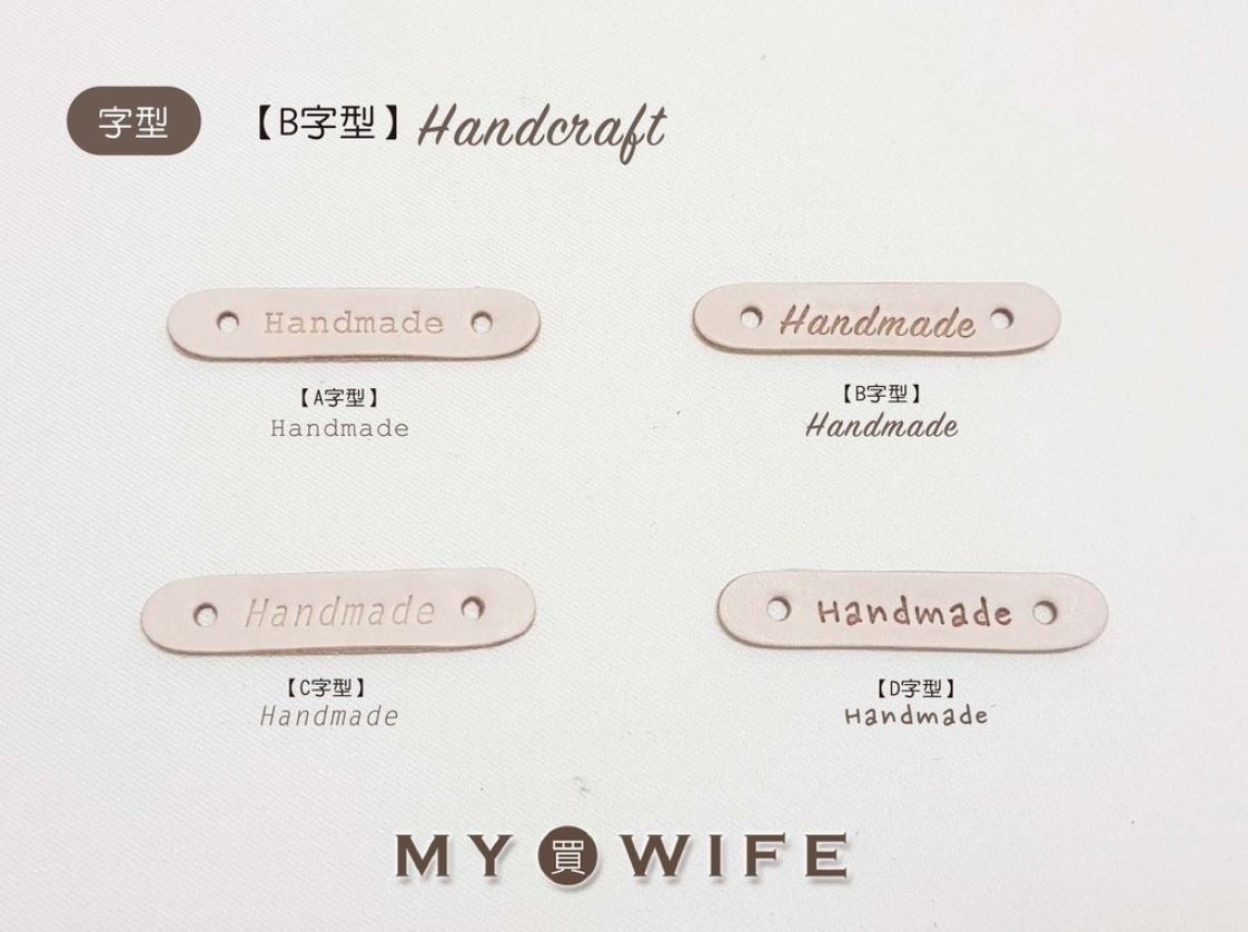 L-6012真皮彩色皮片訂製 (B字型Handcraft)_13色(10片裝)