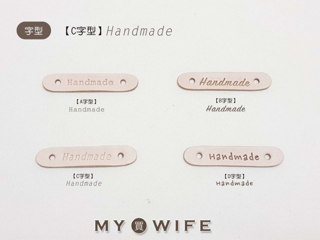 L-6012真皮彩色皮片訂製 (C字型Handmade)_13色(10片裝)